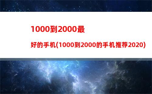 oppo查找手机定位(oppo自带查找手机软件下载)