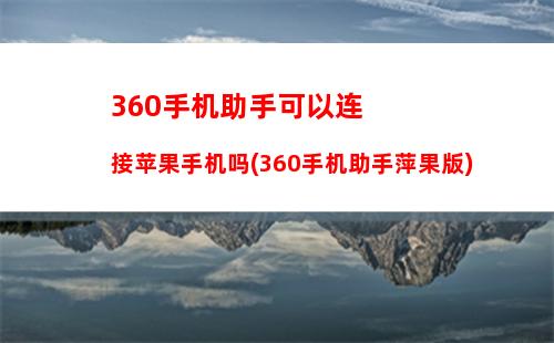 000左右的5g手机哪款比较好排行榜(2000元左右的5g手机哪一款最好)"