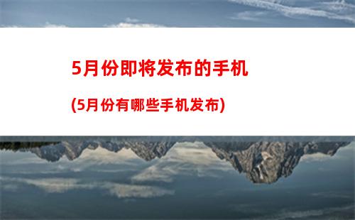 iphone 怎样添加门禁卡(苹果如何添加门禁卡到苹果手机上)