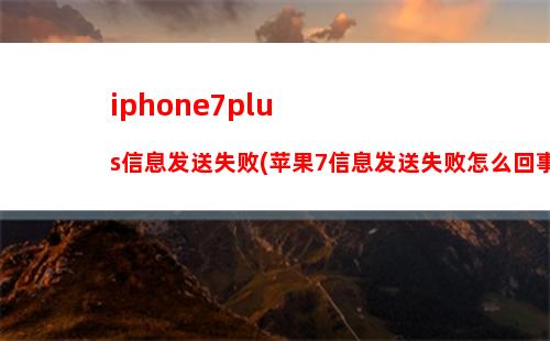 iphone软件安装包格式(苹果手机软件安装包是什么格式)