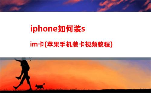 iphone如何恢复永久删除的照片(苹果永久删除照片找回)