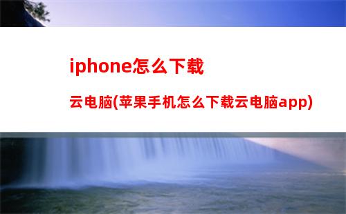 iphone序列号查询真伪(苹果手机查询序列号 官网 真伪 代码)