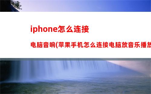 iphone显示未安装sim卡(苹果手机出现未安装sim卡是怎么回事)
