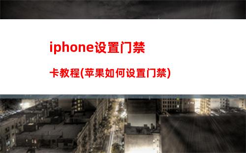 ios怎么可以玩安卓的游戏(ios上怎么玩安卓)