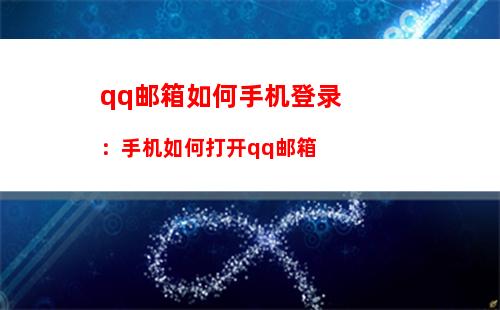 如何知道自己手机是不是全网通(如何知道自己手机的手机号)