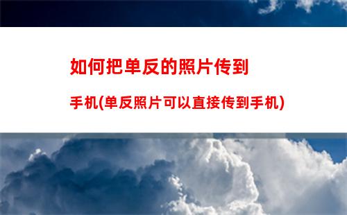 如何从手机号码查住址，知道名字手机号码怎么查到人的住址