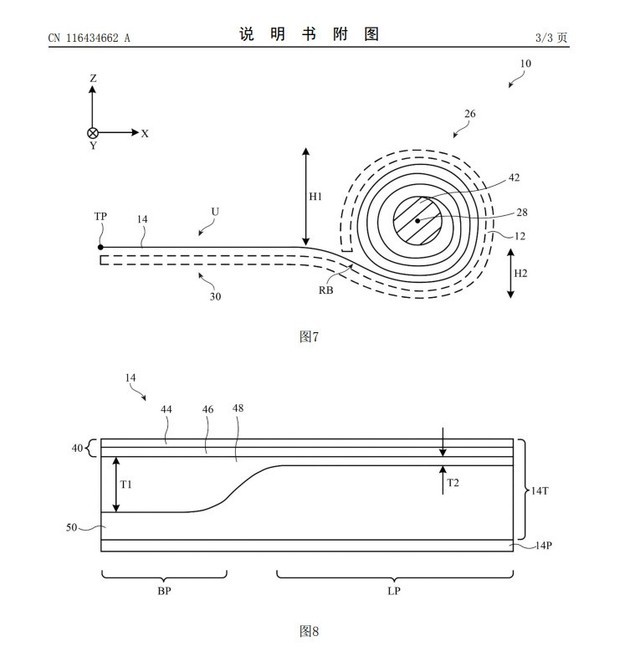 苹果公布一项卷曲显示器专利：手机屏幕可像卷轴一样卷起