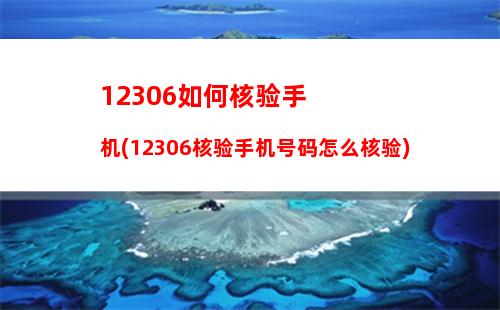 苹果5不记得开机密码(苹果不记得开机密码怎么恢复出厂设置)