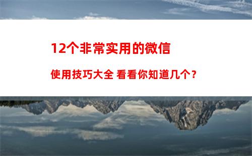 骁龙875什么时候出 骁龙875跑分与首发手机