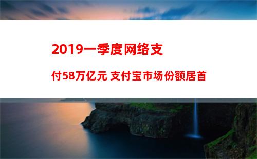 北京朝外SOHO中国正式开通移动5G 下载速度达1022Mbps