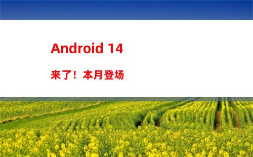 微信7.0.8内测版怎么申请 微信7.0.8安卓内测版下载安装教程