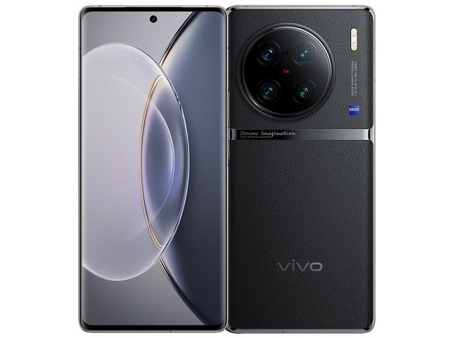 vivo X90 Pro+（12GB/256GB）