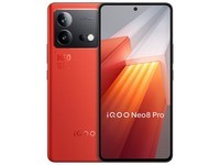 iQOO Neo8Pro 天玑9200+ 自研芯片V1+ 120W超快闪充5G游戏电竞手机 16GB+256GB 赛点 官方标配