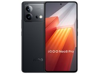 iQOO Neo8Pro 天玑9200+ 自研芯片V1+ 120W超快闪充5G游戏电竞手机 16GB+256GB 夜岩 官方标配