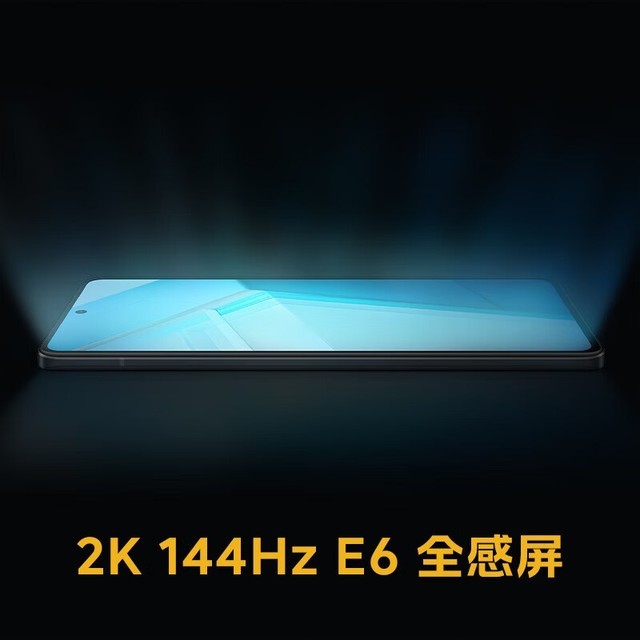 2023-08-13 05:20:37最新手机好价格资讯16GB超大运存！ iQOO 11S直降200元