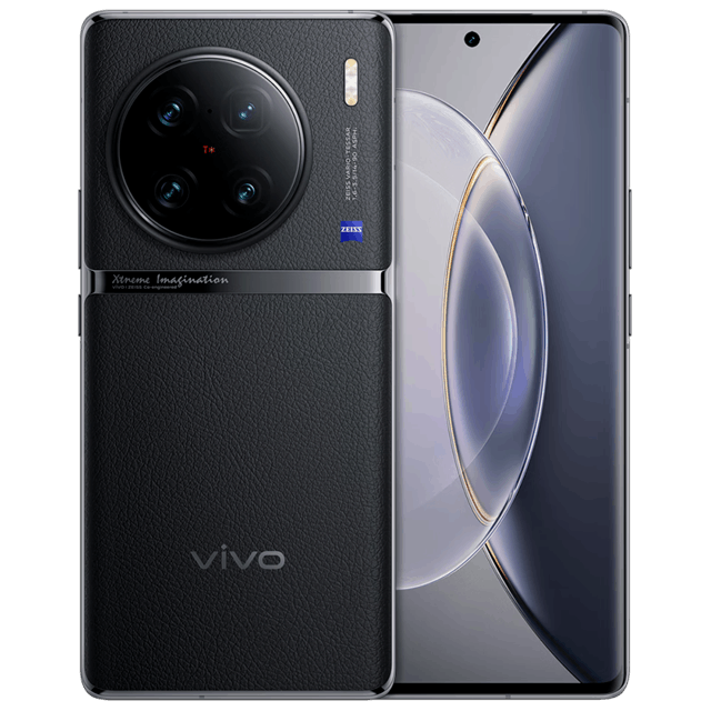 vivo X90 Pro+（12GB/256GB）
