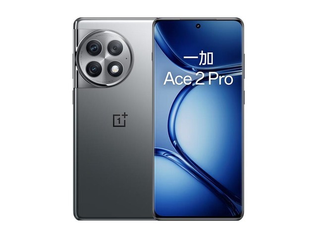 OnePlus（一加） Ace 2 Pro 12GB/256GB 钛空灰