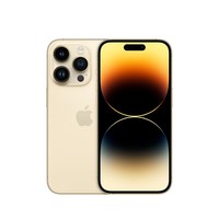 Apple iPhone 14 Pro (A2892) 128GB 金色 支持移动联通电信5G 双卡双待手机【快充套装】