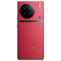 vivo X90 8GB+256GB 华夏红 天玑9200旗舰芯片 自研芯片V2 120W双芯闪充 蔡司影像 5G手机【移动用户专享】