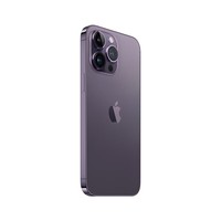 Apple iPhone 14 Pro Max (A2896) 128GB 暗紫色 支持移动联通电信5G 双卡双待手机【大王卡】