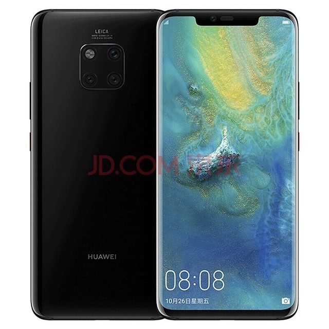 华为（HUAWEI） 华为mate20pro 手机全网通4G麒麟980AI智能芯片 亮黑色 4G全网 亮黑色 6GB+128GB