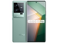 vivo# iQOO 11Pro 200W闪充 2KE6全感屏 第二代骁龙8 自研芯片V2 电竞手机 16GB+512GB 曼岛特别版 官方标配	
