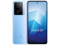 iQOO Z7 8GB+128GB 原子蓝 120W超快闪充 等效5000mAh强续航 6400万像素 OIS光学防抖 5G手机iqooz7