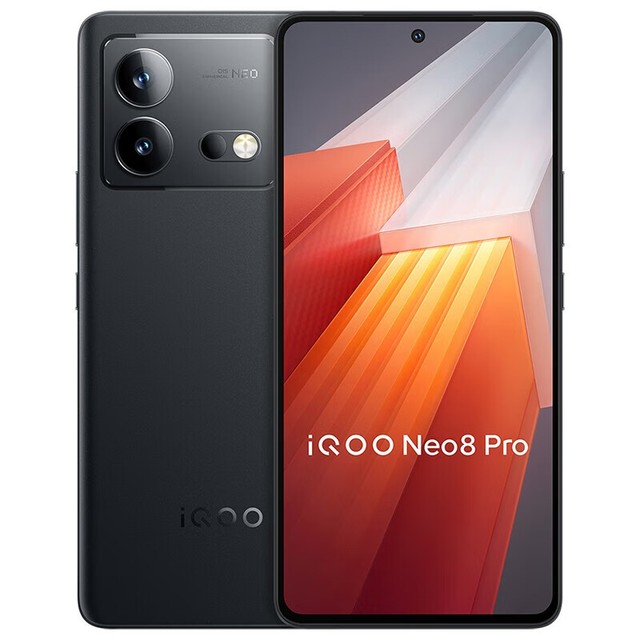 【手慢无】价格狂降！ iQOO Neo8 Pro 5G手机到手价3249元