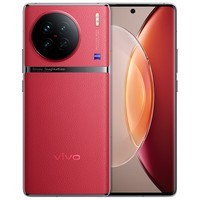 vivo X90s 12GB+256GB 华夏红 天玑9200+旗舰芯片 新一代自研影像芯片V2 120W双芯闪充【移动用户尊享】