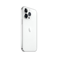 Apple iPhone 14 Pro Max (A2896) 128GB 银色 支持移动联通电信5G 双卡双待手机【大王卡】