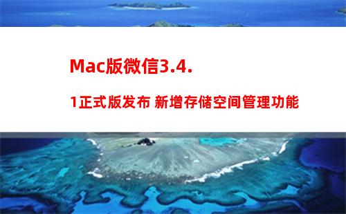 快捷指令无法打开？iOS13快捷指令无法打开的解决办法