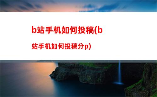 安卓手机如何备份(安卓手机如何备份到另一个手机)