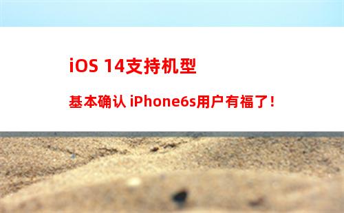 iPhone 15 Pro渲染图又来了，静音键大改！