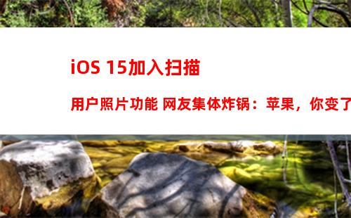 iOS16 Beta4值得升级吗？iOS16 beta4体验评测