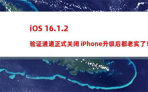 iOS微信8.0.37正式版更新了什么？微信8.0.37正式版更新与下载