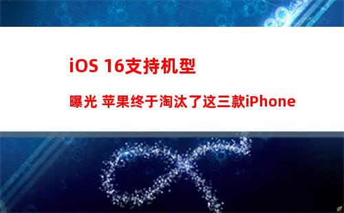 iOS微信8.0.23正式版更新了什么？微信8.0.23正式版更新内容