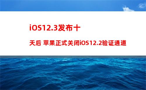 iOS13滑行键入体验 一种无比顺滑的新输入方法