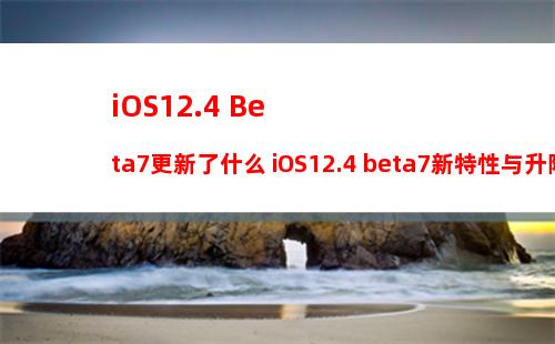 iOS 16.2 验证通道正式关闭，iPhone升级后都老实了！
