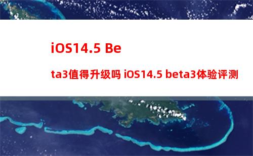 iPhone 14又上热搜了！iPhone14 Pro紫色渲染图与跑分曝光