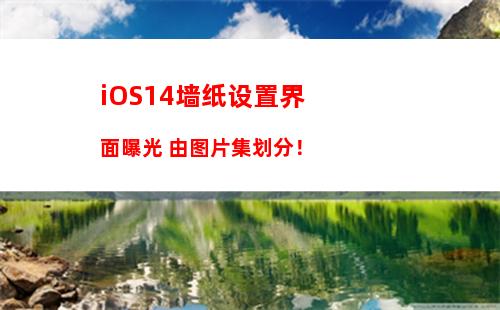 国产屏崛起 苹果要把京东方OLED屏加入iPhone供应商体系中