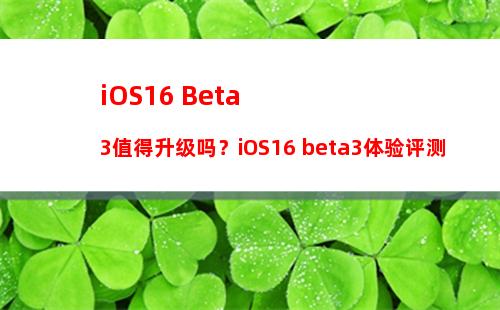 快捷指令打不开怎么回事？iPhone快捷指令无法载入的解决办法