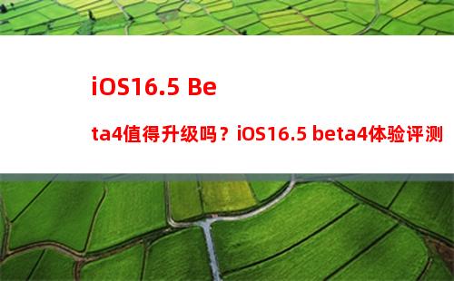 unc0ver 6.0.1发布：iOS 14.3以下iPhone均可越狱