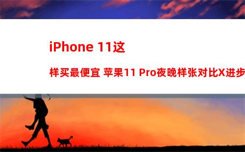 iOS13 Beta3更新了什么？iOS13 beta2新特性与升降级攻略