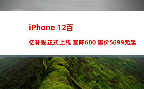 iOS微信8.0.24正式版更新了什么？OS微信8.0.24更新内容及下载一览