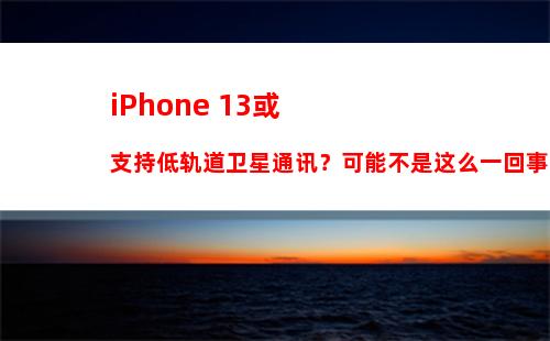 iPhone11 Pro MAX相机跑分公布 DxOMARK排名第三