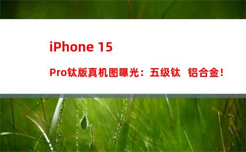 iOS14支持通话录音吗 果粉期待已久的新功能终于来了