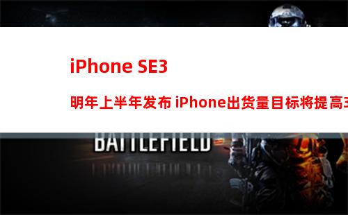 iPhone14用的什么处理器？苹果A16和A15区别大吗？