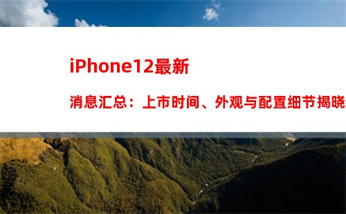 苹果越狱有什么好处 iPhone越狱好处和坏处详解 看完涨知识了