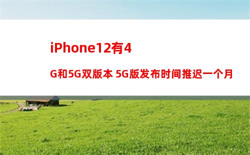 iPhone11为什么不支持口罩解锁？iPhone X-11不支持口罩解锁的原因