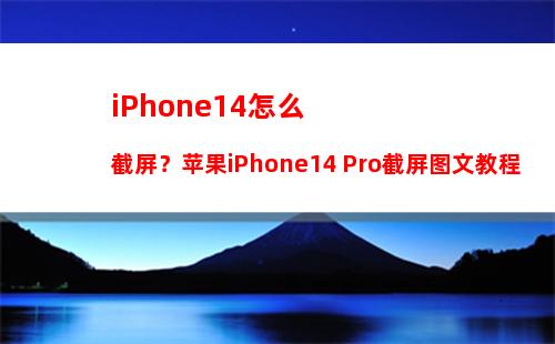 iPhone 9真的来了！韩国零售店已开启预约 或3月开卖